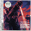 Destroy the Monsters Millenium Godzilla Remixes