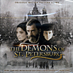 Demons of St. Petersburg, The (a.k.a. I demoni di San Pietroburgo)