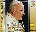 Papa Buono, Il (a.k.a. Good Pope, The)