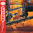 American Tail, An