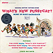 What's New Pussycat? (a.k.a. Quoi de neuf Pussycat?)