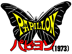 Papillon (1974)