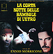 Corta notte delle bambole di vetro, La (a.k.a. Short Night of Glass Dolls)