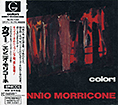 Colori