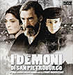Demoni di San Pietroburgo, I (a.k.a. Demons of St. Petersburg, The)