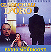 Occhiali d'oro, Gli