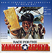 Race for the Yankee Zephyr (a.k.a. Treasure of the Yankee Zephyr / Young Adventurers, The / Yankee Zephyr) / Survivor, The (a.k.a. Survivor / James Herbert's the Survivor)