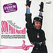 Son of the Pink Panther (a.k.a. Blake Edwards' Son of the Pink Panther / Figlio della pantera rosa, Il)