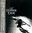 Cotton Club, The