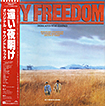 Cry Freedom