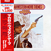 Italian Western Movie Themes Gold Deluxe