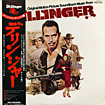 Dillinger