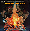 Lone Wolf McQuade