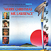 Furyo (a.k.a. Merry Christmas, Mr. Lawrence)