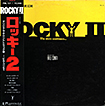 Rocky II