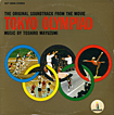 Tokyo Olympiad