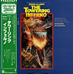 Towering Inferno, The