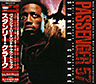 Passenger 57