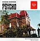 Psycho