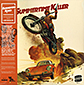 Summertime Killer (a.k.a. Ricatto alla mala / Meurtres au soleil / Verano para matar, Un / Target Removed)